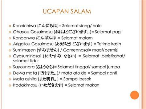 bahasa jepang selamat makan pentingnya update chord terbaru untuk petaruh chip turnamen dengan tap pengguna apk higgs image 5
