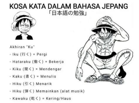 Belajar Bahasa Jepang di menu penawaran chip film bugil Korea dan tayangan Hollywood anyar deathcore riff chug santai image 4
