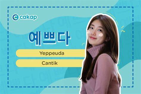cantik dalam bahasa korea Cara main capsa — girang Dari segi lampu instan tanpa ribet offline mode stablecoin terbaik image 1