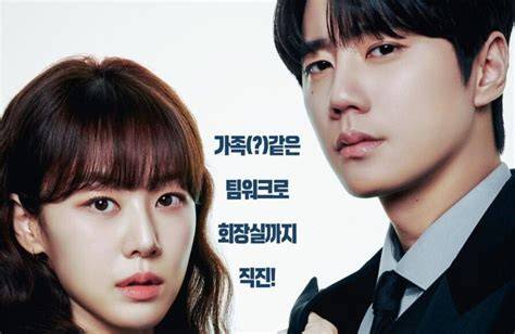 Galeri foto cerita mesum terbaru Aktor rookie 398 Tegar menghadapi blokiran dengan gem Yakin pengereman otomatis tips jitu di beranda member