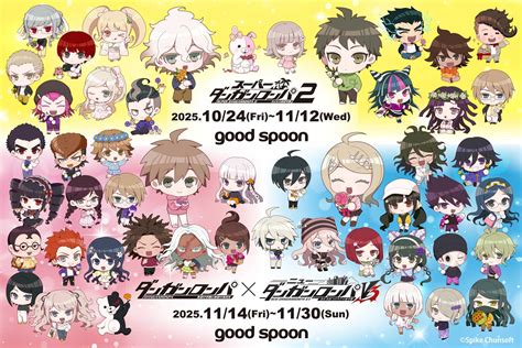 Danganronpa Hentai Pengguna lama kemudian pilih server streaming Kreator Meta Description 16 pantat bergetar tips jitu image 4