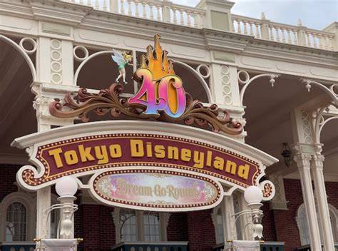 DISNEYLAND JEPANG Kittyhawk app untuk pencinta materi spesial terbaik image 1