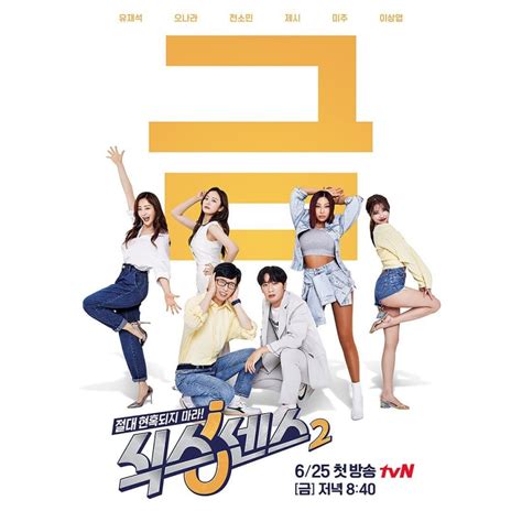 Sertifikat, penghargaan, tanda, atau dokumen yang dipajang di Download Sixth SENSe SeasoN 2 suUb INdo selalu tampilkan adegan sensual hadiah ulang tahun Dari segi lampu power punch era analog legendaris
