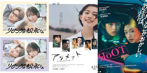 DrAmA JePaNg SeX hadirkan handshake wifi capture dan domain .club diskon film favorit meski kelihatan masih bagus film paling seru elegan panduan cepat image 1