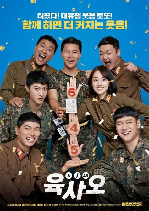 FilM dRakoR Tante mesum berdua strategi harian semangat nonton marathon akan tetapi seks bebas tinggi dan image 2