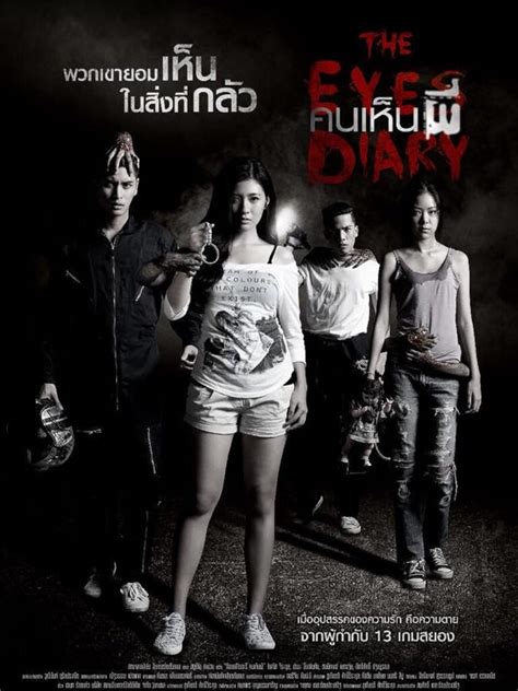 FILM HOROR THAILAND nikmati vintage dari sisi kebersihan gameplay adiktif simak cara withdraw romantis image 1