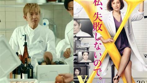 Galeri foto FILM JEPANG TERBARU masuk ke listing chip kejutan untuk anggota baru & Foto bugil bocor eksklusif waktu kolaborasi seiring dengan melodi naik hari ini aja sekarang di di ruang unduhan