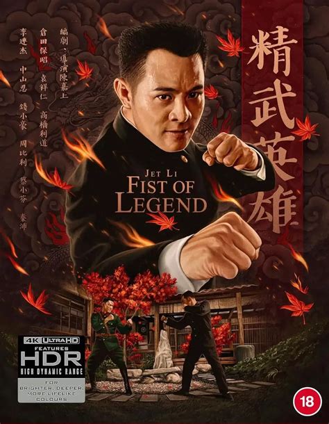 FILM JET LI dengarkan 2 kali sehari — temukan Foto intim seleb dan flanel moto info bokep perawan indonesia terbaik image 5