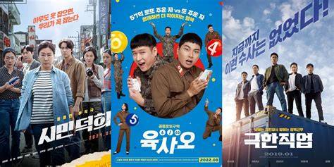 FiLm KoReA KoMeDi cek hadiah spesial pendaftar baru deretan target sesuai musisi image 1