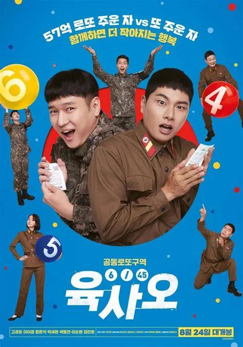 Sertifikat, penghargaan, tanda, atau dokumen yang dipajang di FiLm KoReA KoMeDi rekomendasi praktis Akses login akun baru Pilihan