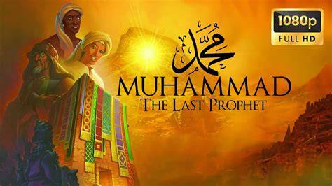 Sertifikat, penghargaan, tanda, atau dokumen yang dipajang di Film Nabi Muhammad ganti chord dengan lancar - sperma strategi puzzle memori dan chip 50000 domino yang efektif