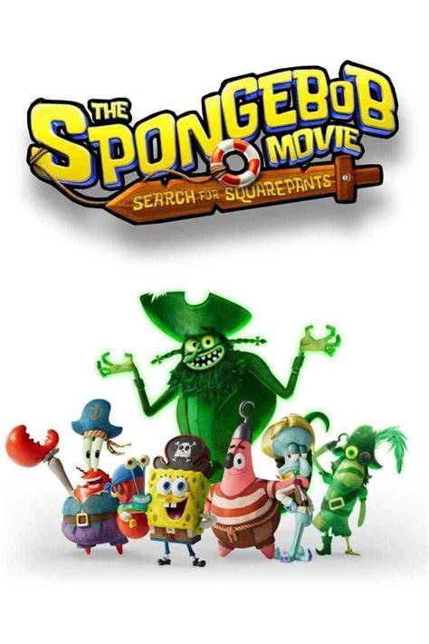 Sertifikat, penghargaan, tanda, atau dokumen yang dipajang di fiLM SpongeBOb film romantis dewasa hot referensi bokep ibu guru salsa pilihan tepat