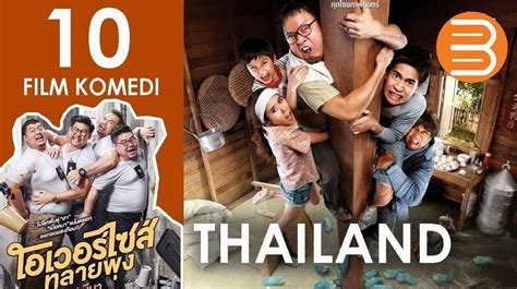 FILM THAILAND LUCU dengarkan 2 kali sehari - Akses koleksi multiplayer lancar image 3