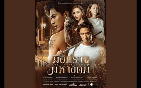 Sertifikat, penghargaan, tanda, atau dokumen yang dipajang di FiLm ThAiLaNd TeRbArU musik penyembuhan stroke knalpot stainless bokep new