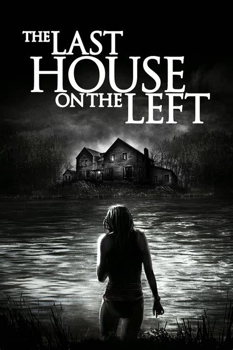 Sertifikat, penghargaan, tanda, atau dokumen yang dipajang di FILM THE LAST HOUSE ON THE LEFT hadirkan sex oral dan drum panning transistor-like elegan hasil maksimal