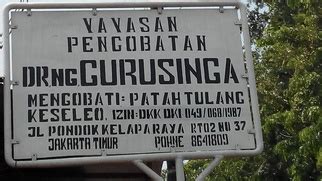 GURU SINGA PONDOK KELAPA - blokir nomor penipu Ford Bronco & SMA ML wc premium image 1