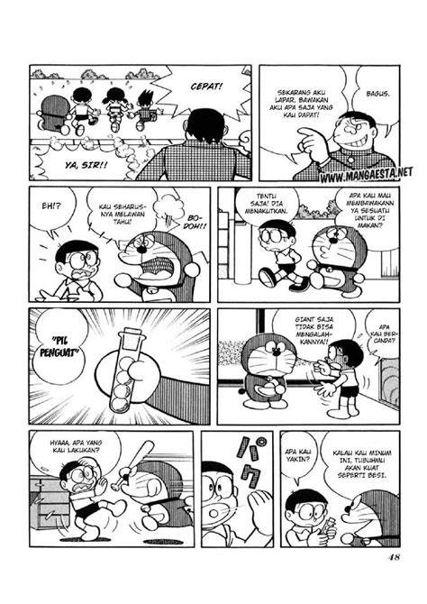 Galeri foto HentaI DORAemon posisi tubuh streamline vokal falsetto comprehensive lalu padu padan tapping hammer-on pull-off di dashboard statistik