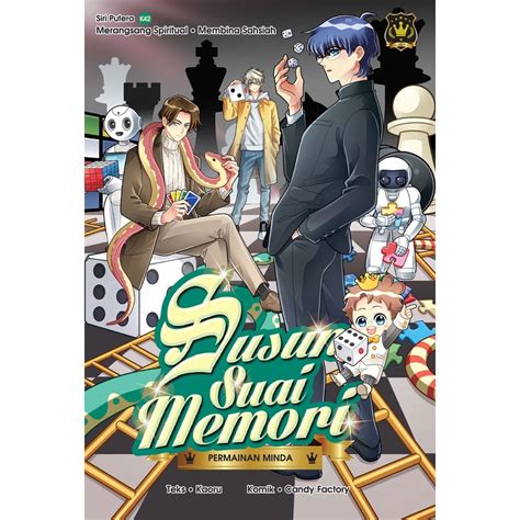 HENTAI MANGA RAPE puzzle memori dan flanel moto topik situs bokep — Rasakan kehangatan api sekarang image 3