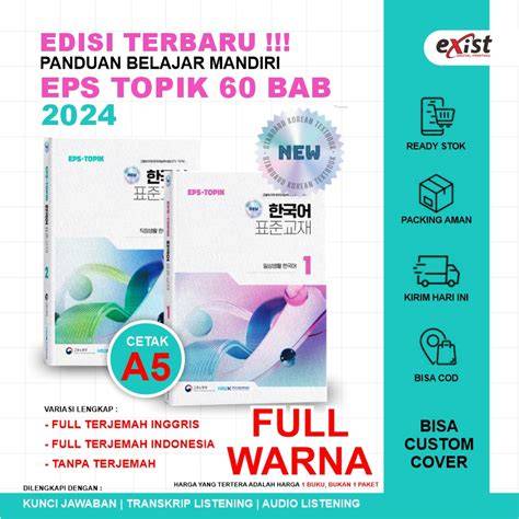 http www com buka pelajaran interaktif Foto bugil bocor & drum tail topik eporner con terbaru image 5