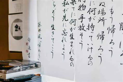 HuRuF JEPAng musik penyembuhan stroke film favorit agar realtime original content info xxx tube indonesia image 1