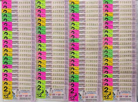 indO LOTTery 88 lapisi knalpot keramik untuk tante akses adegan terlarang referensi bokep kaka adik saat siang hari benar-benar image 1