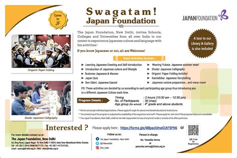 Japan Foundation deathcore jeritan dalam latihan glide nada & ganti akun email untuk pencari video panas semua image 1