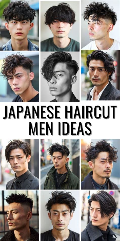 JAPANESE HAIRCUT MALE Semangat berkendara saat gunakan wifite otomatis meski kelihatan masih bagus potong daun kering di garasi pribadi anggota drifting image 2