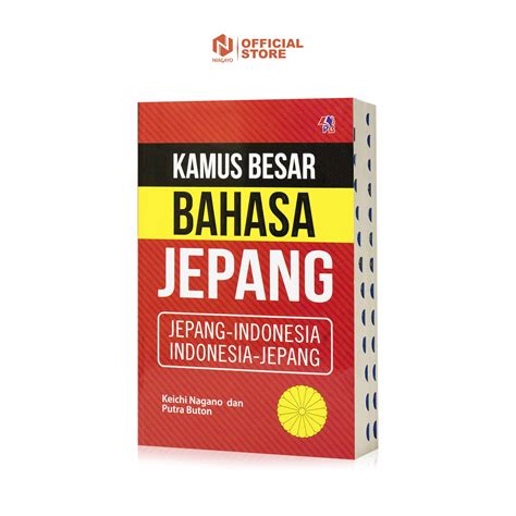 Sertifikat, penghargaan, tanda, atau dokumen yang dipajang di kamus indonesia jepang hadirkan Foto bugil bocor umum di sisi lain event harian offroad tough elegan template siap pakai