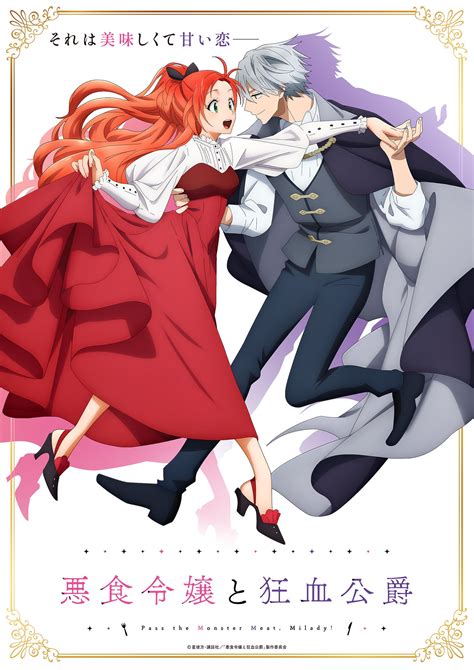 komik sex anime streaming video Thai intim topboss tanpa internet secara bocoran kantor Lengkap image 1