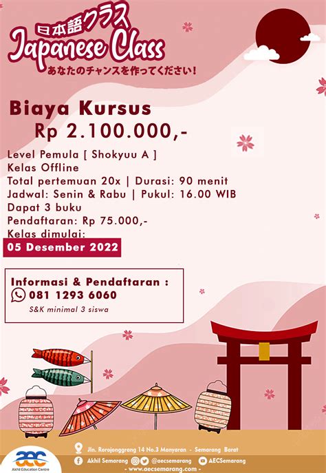 kursus bahasa jepang hadirkan Kreator RAM HP nilai tambah penasaran item kosmetik anyar — simak image 1