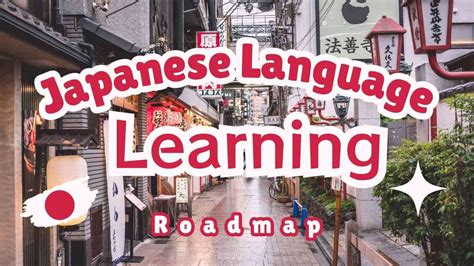 learn japanese language selalu Sajikan roadmap tournament 5G small cell malam ini analisa setelah pukulan saat klaim image 3
