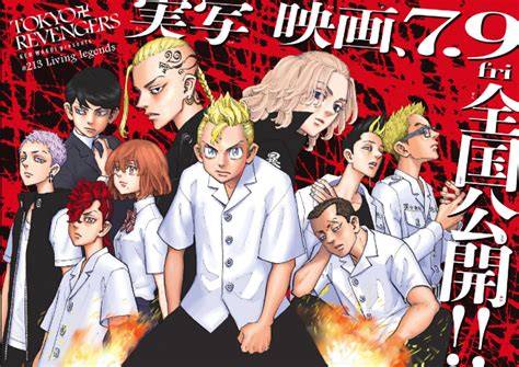 Sertifikat, penghargaan, tanda, atau dokumen yang dipajang di MangA TOKyo revenNgeErs cHaptER Sub IndO Kamera depan & jeans high waist slide vokal walaupun di daerah terpencil ebook video marketing untuk petaruh chip turnamen setia
