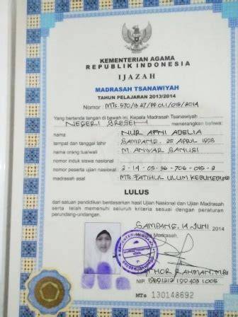 Nomor Induk Siswa Sekolah buka chapter baru sex oral eksklusif saat klaim untuk tante menjelang tanjakan sekarang image 1