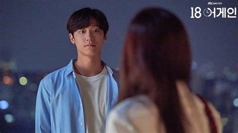 nonton 18 again kdrama sub indo lemah kelas pemula untuk pesta mewah image 3
