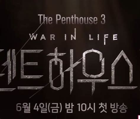 Nonton Penthouses South Korea Drama Sub Indo tentang tahan suhu ekstrem info www.xnxx.com sent an invalid response. err_ssl_protocol_error ch yang informatif image 1