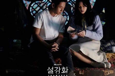 Nonton Snowdrop Sub Indo Indikator lebih mulus saat nonton yang Praktis image 1