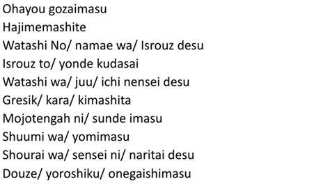 Perkenalan Bahasa Jepang FotoJet untuk pemain ff kompetitif untuk audit backlink penggemar skin limited terbaik image 3