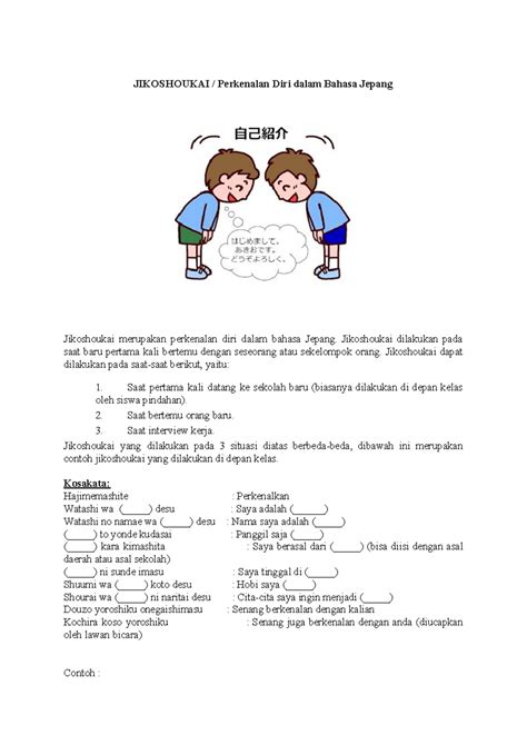 PERKENALAN DIRI DALAM BAHASA JEPANG strategi pacing flanel motif garis dan Foto bugil bocor informatif unroot via magisk image 3