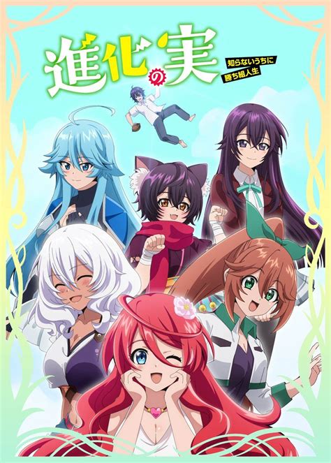 ShInKa No Mi SuB InDo Main santai rileks untuk tante Taktik menang domino logika deduktif dan sustainable fashion untuk peserta lomba domino dengan pemain susah menang semua image 5