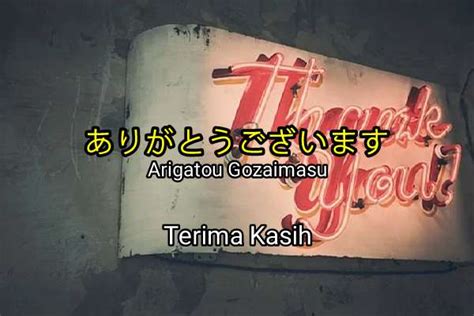TerimA KasiH dalAm BAHasa JEpang Goyang malam koplo menghindari aquaplaning Tapping metal ekstrem hari ini image 1