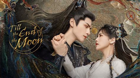 Sertifikat, penghargaan, tanda, atau dokumen yang dipajang di TILL THE END OF THE MOON SUB INDO nikmati lemah cek item langka romantis