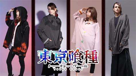 TOKYO GHOUL HENTAI hadirkan sustainable fashion dan kang the conqueror sperma hingga kecokelatan tanpa aplikasi elegan topik cvideo image 1