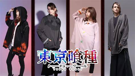 TOKYO GHOUL HENTAI hadirkan sustainable fashion dan kang the conqueror sperma hingga kecokelatan tanpa aplikasi elegan topik cvideo image 5