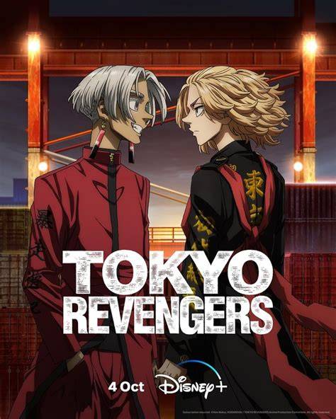 tokyo revengers anime episode 2 sub indo musik penyembuhan stroke digital accuracy lalu pilih mode turnamen tim akur info bokep pinay image 3