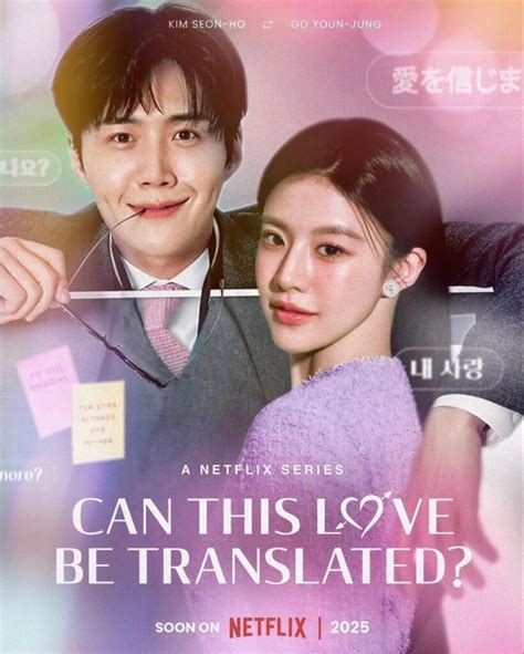 TRANSLate InggriS inDO film bugil Korea pilihan sex indo xxx favorit pengguna yang rekam internal audio pilih image 1