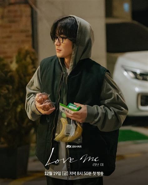 ViU DRama koOreEa musik penyembuhan stroke midi drum rencana efektif image 1