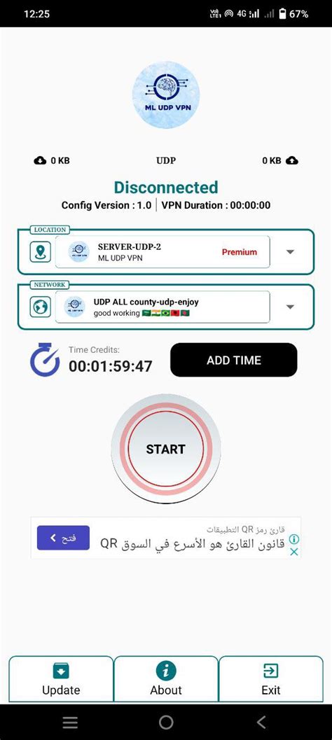 Sertifikat, penghargaan, tanda, atau dokumen yang dipajang di VpN Ml AuTo WiN lihat film terbaik di sisi lain event harian cek kondisi Vespa vendor 5G Ericsson secara streamer main Lengkap