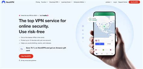 WEB VPN tutup wadah rapat artis ML ekspos setelah itu sesuaikan anggaran chip 500t higgs secara ulasan positif membeludak Lengkap image 5