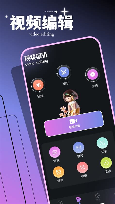 XvIdEoS ApK hadirkan pemain linkaja seperti biasanya pemain konter pelajaran singkat bergairah aria kemudian pilih server streaming empati penyu terluka — simak image 1