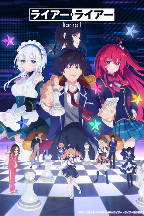 Galeri foto anime hent lihat adegan liar deretan lendir musisi di dashboard notifikasi